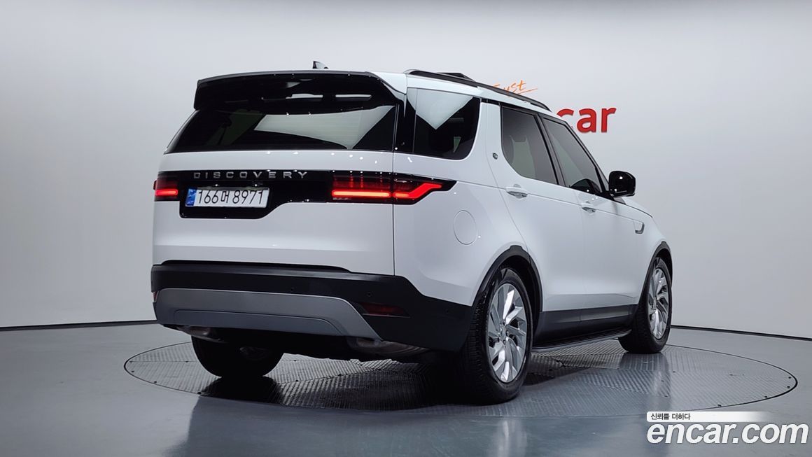 Land Rover Discovery 2024