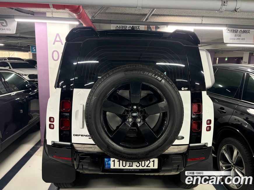 Land Rover Defender 2022
