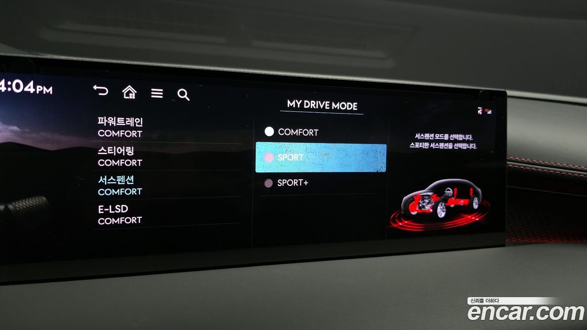 Genesis G80 2026