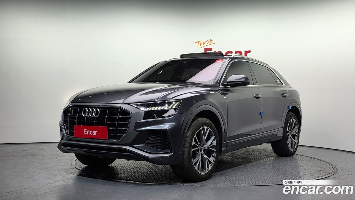 Audi Q8 2021