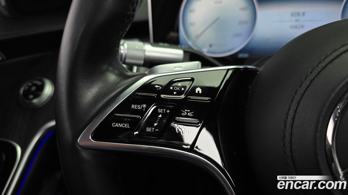 Mercedes-Benz S-Class 2022