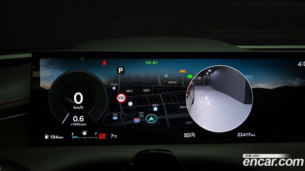 Genesis G80 2026