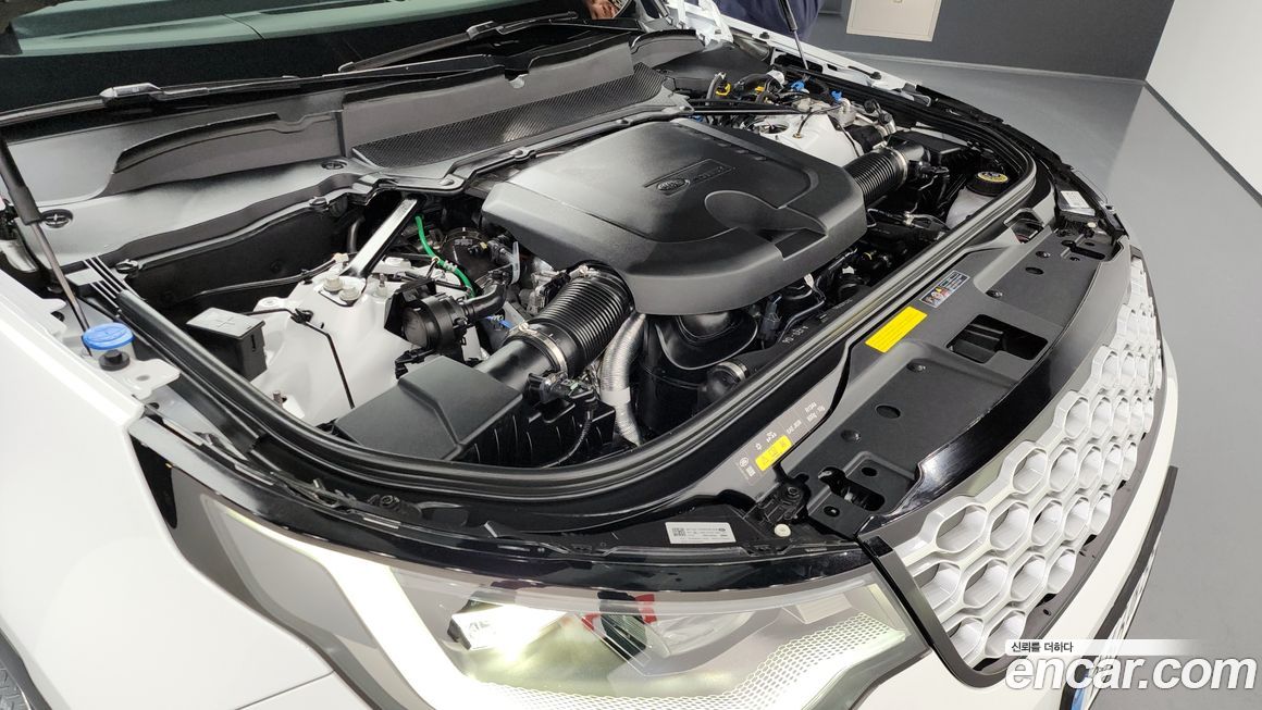 Land Rover Discovery 2024