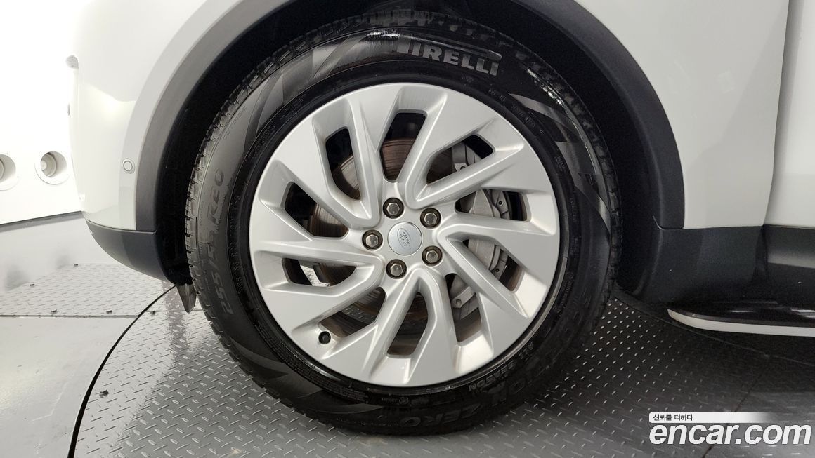 Land Rover Discovery 2024