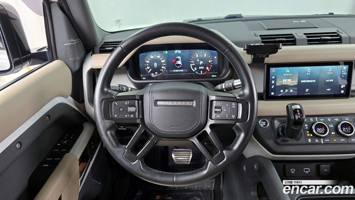 Land Rover Defender 2022