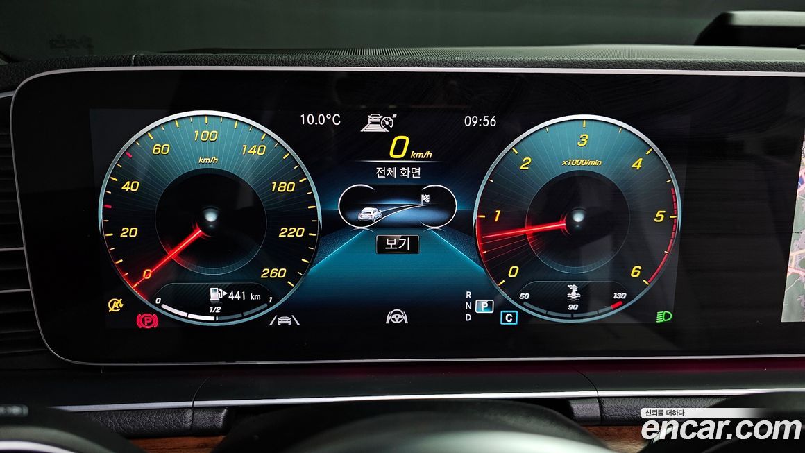 Mercedes-Benz GLS-Class 2021