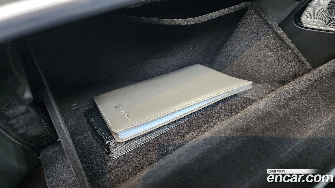 Mercedes-Benz GLC-Class 2024