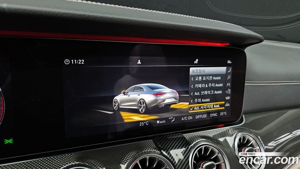 Mercedes-Benz CLS-Class 2019