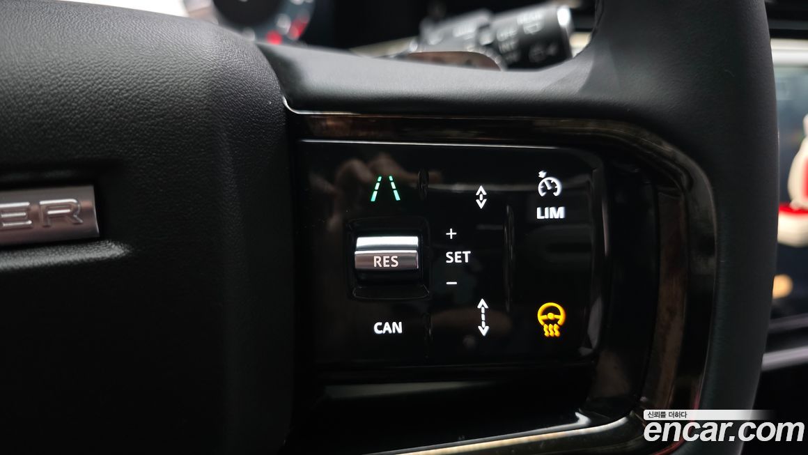 Land Rover Range Rover Evoque 2025