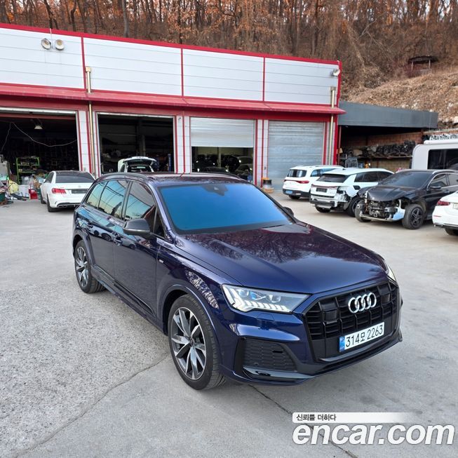 Audi Q7 2023