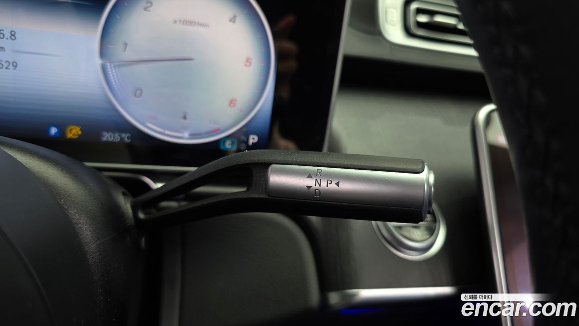 Mercedes-Benz S-Class 2022