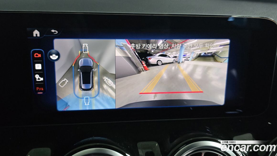 Mercedes-Benz EQA 2025