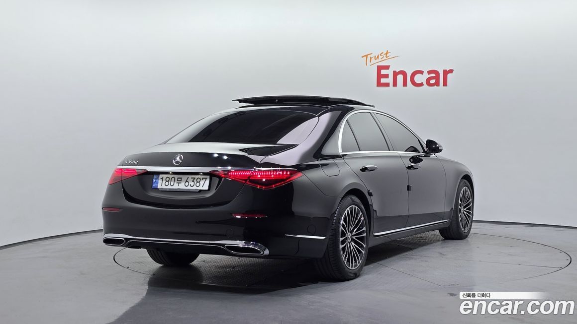 Mercedes-Benz S-Class 2023