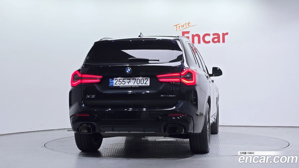 BMW X3 2023