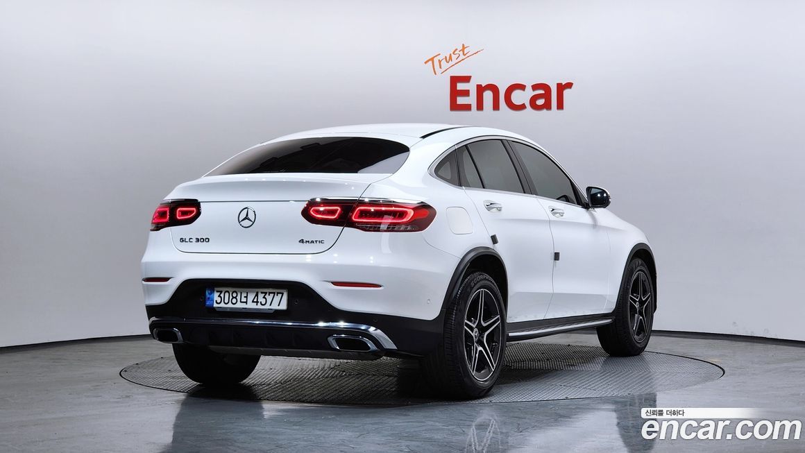 Mercedes-Benz GLC-Class 2023