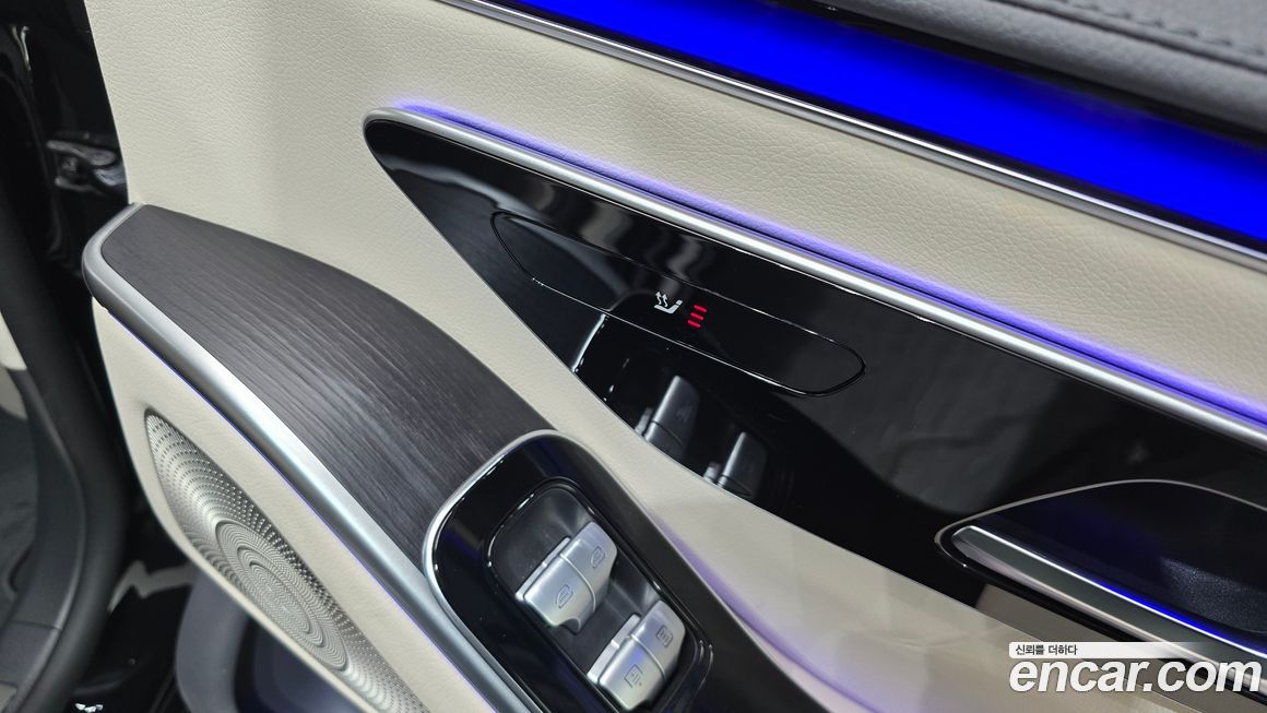 Mercedes-Benz S-Class 2023