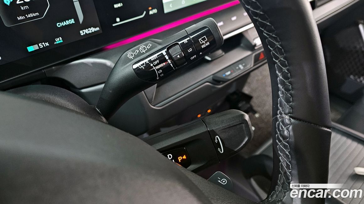 Kia EV9 2024