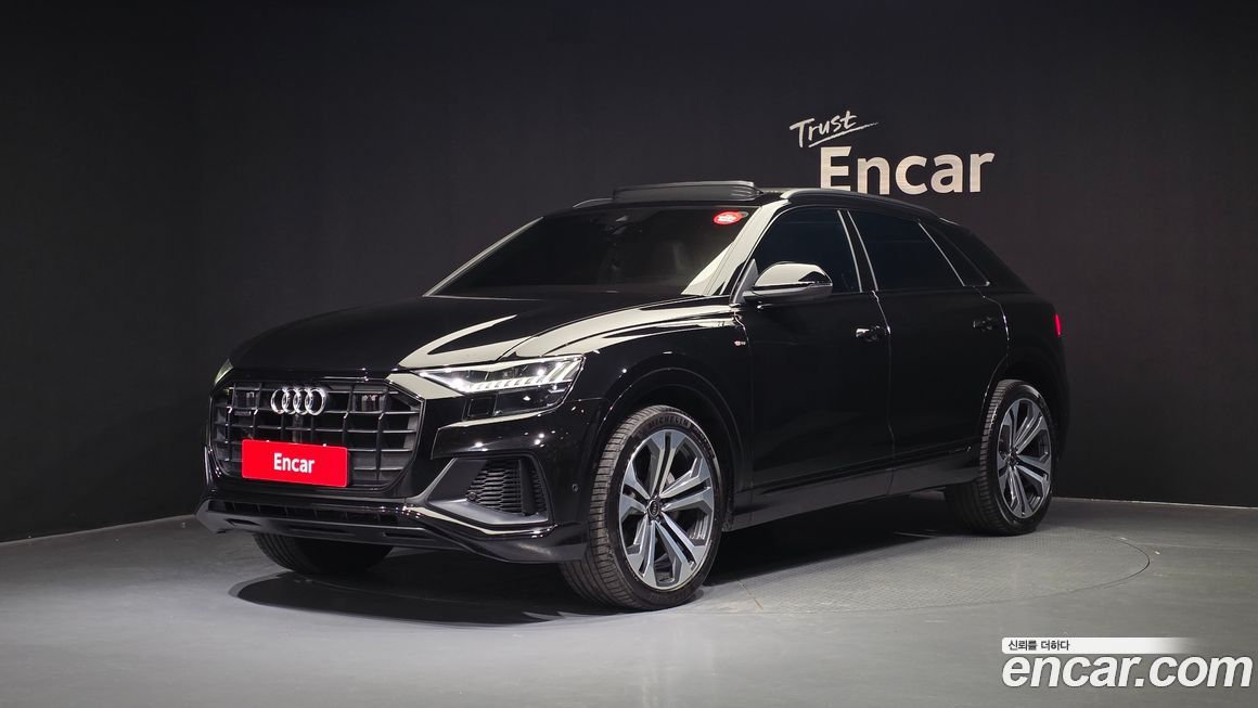 Audi Q8 2023
