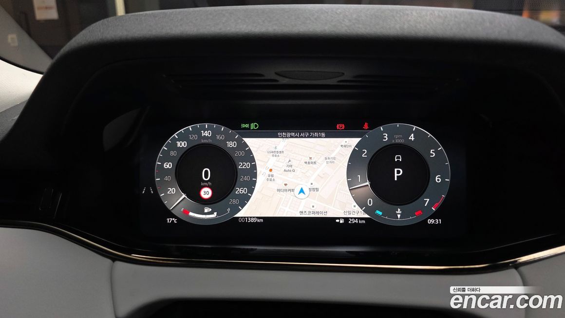 Land Rover Range Rover Evoque 2025