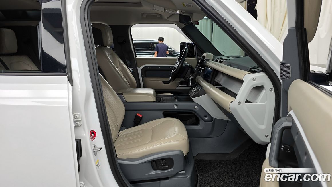 Land Rover Defender 2022