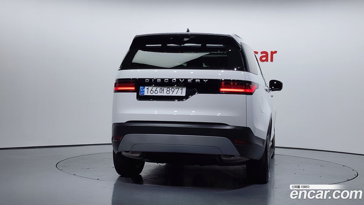 Land Rover Discovery 2024