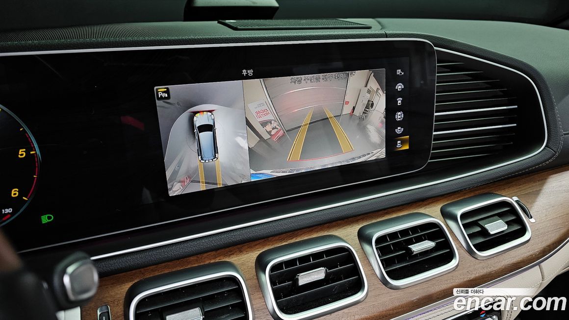 Mercedes-Benz GLS-Class 2021