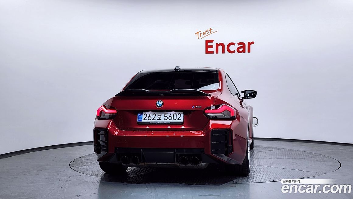BMW M2 2025