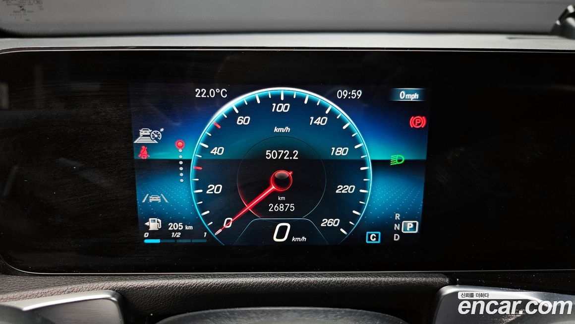 Mercedes-Benz GLB-Class 2022