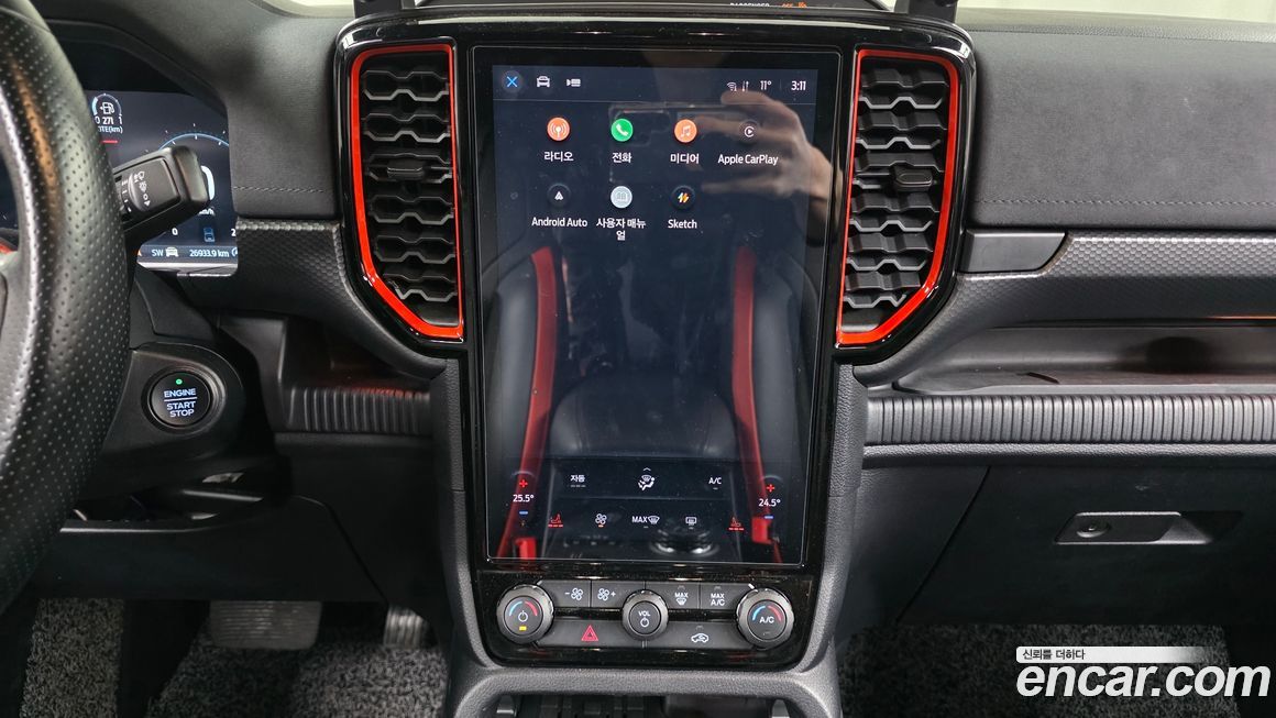 Ford Ranger 2023