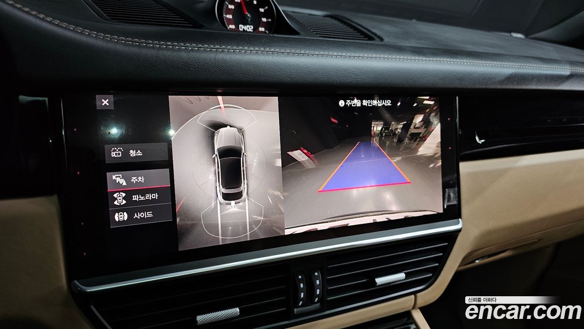 Porsche Cayenne 2021