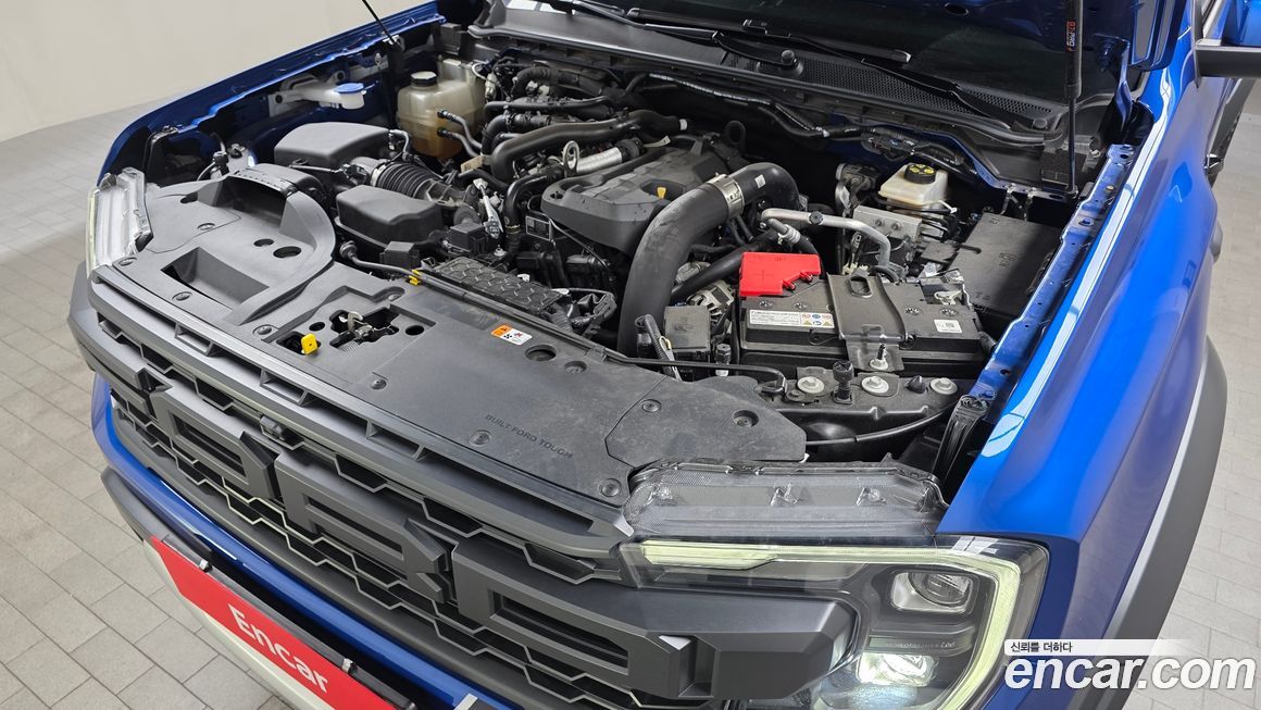 Ford Ranger 2023