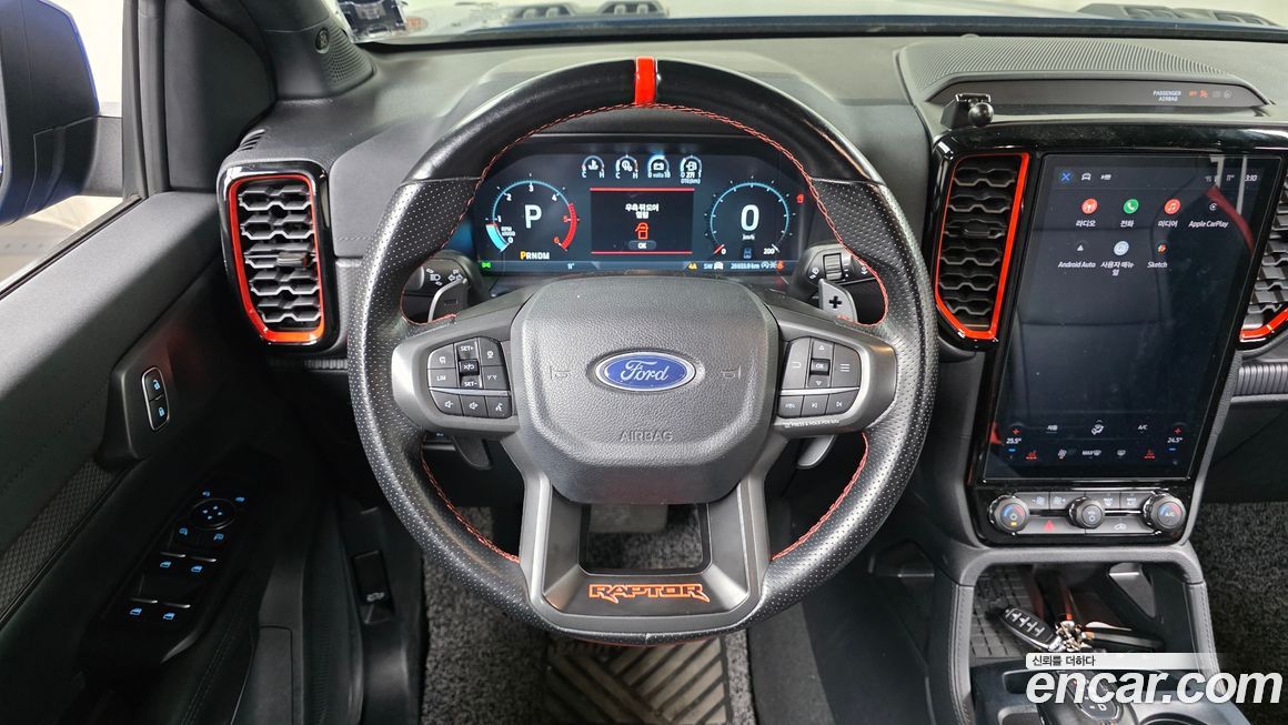 Ford Ranger 2023