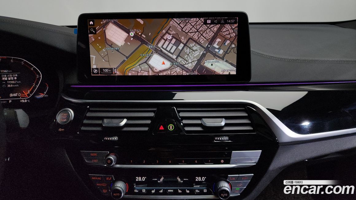 BMW Gran Turismo 2021