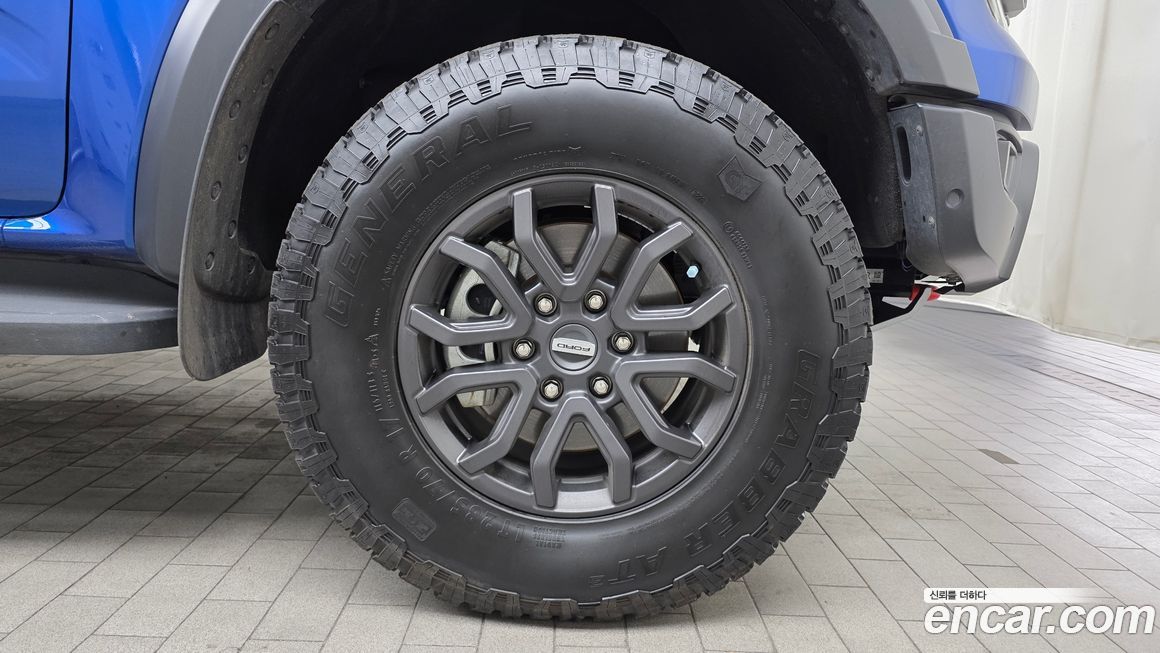 Ford Ranger 2023