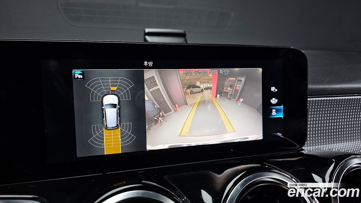 Mercedes-Benz GLB-Class 2022