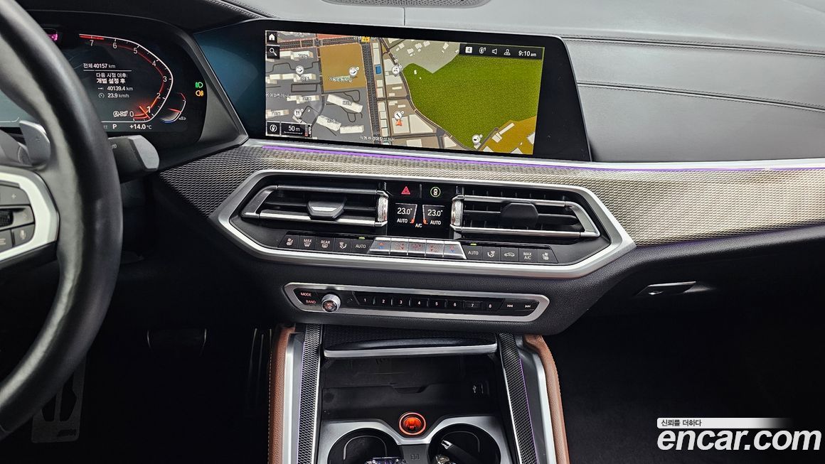 BMW X6 2020