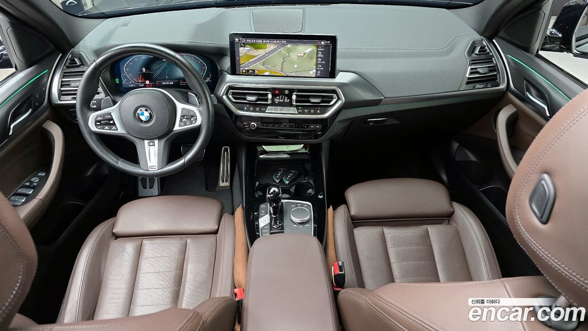 BMW X3 2023