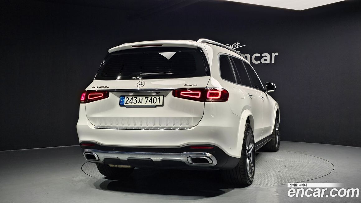 Mercedes-Benz GLS-Class 2021