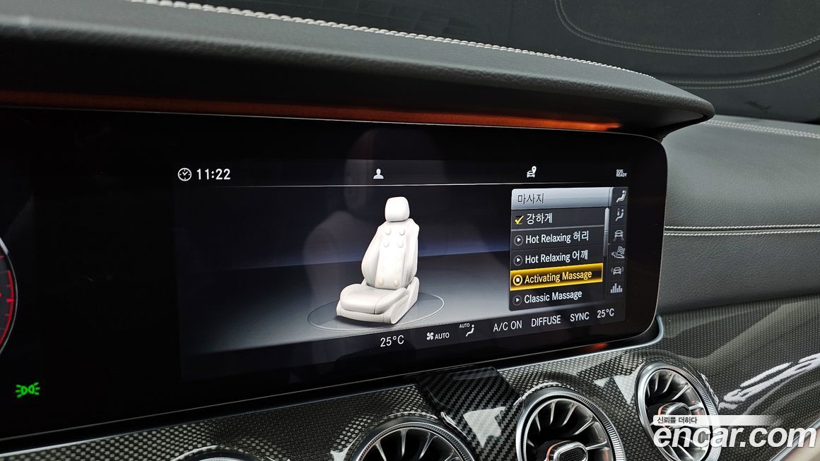 Mercedes-Benz CLS-Class 2019