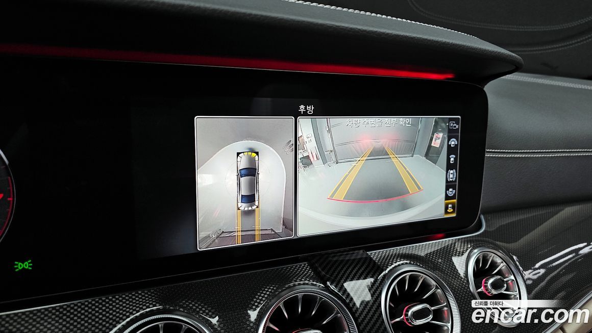 Mercedes-Benz CLS-Class 2019