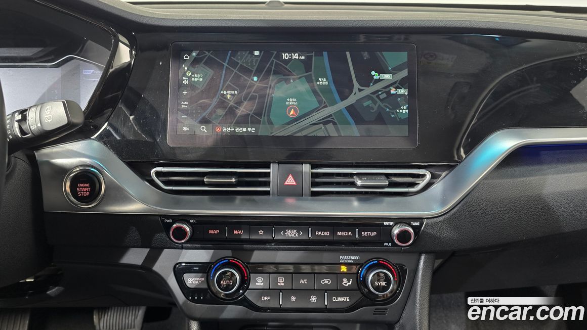 Kia Niro 2022