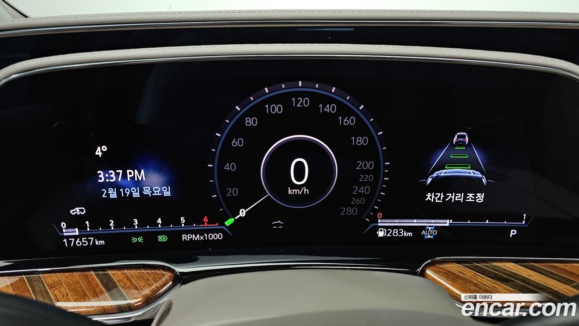 Cadillac Escalade 2023