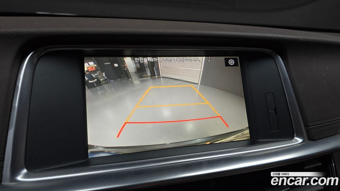 Kia K5 2019