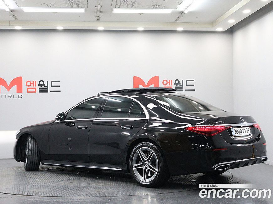 Mercedes-Benz S-Class 2023