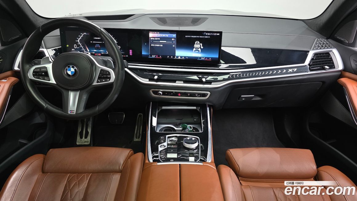 BMW X7 2024