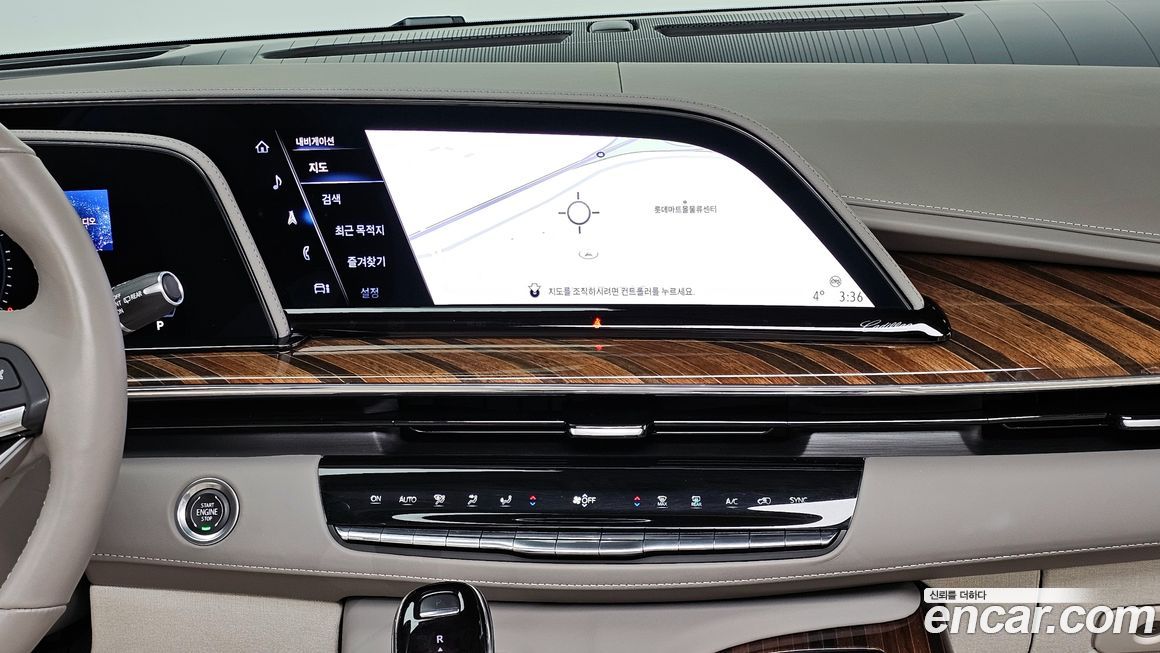 Cadillac Escalade 2023