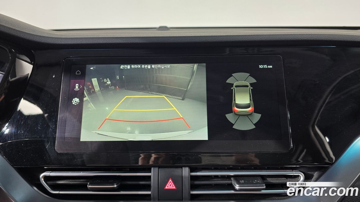 Kia Niro 2022