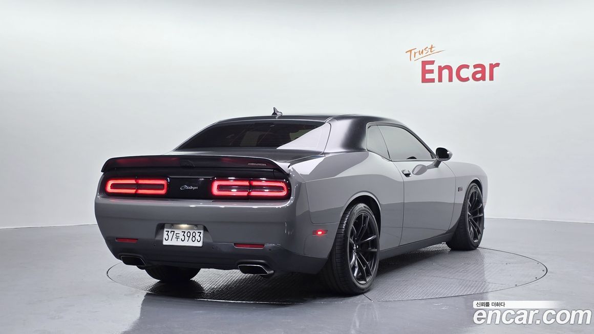 Dodge Challenger 2019