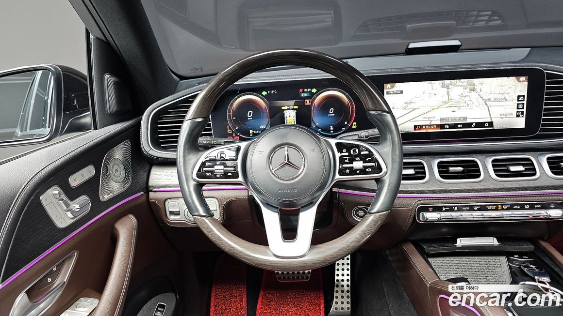 Mercedes-Benz GLS-Class 2023