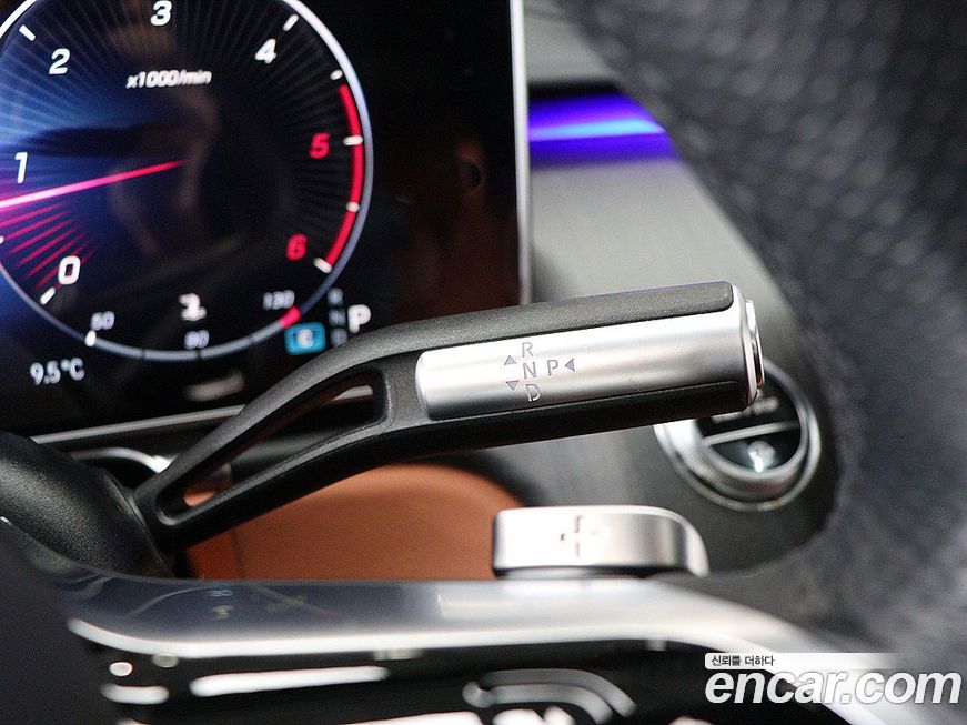 Mercedes-Benz S-Class 2023